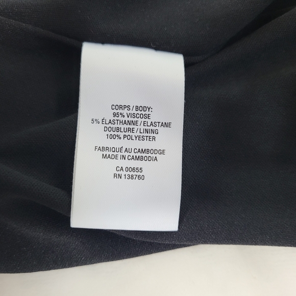 REITMANS Skirt. Size Small. Cute Fall Colors. - Picture 4 of 7